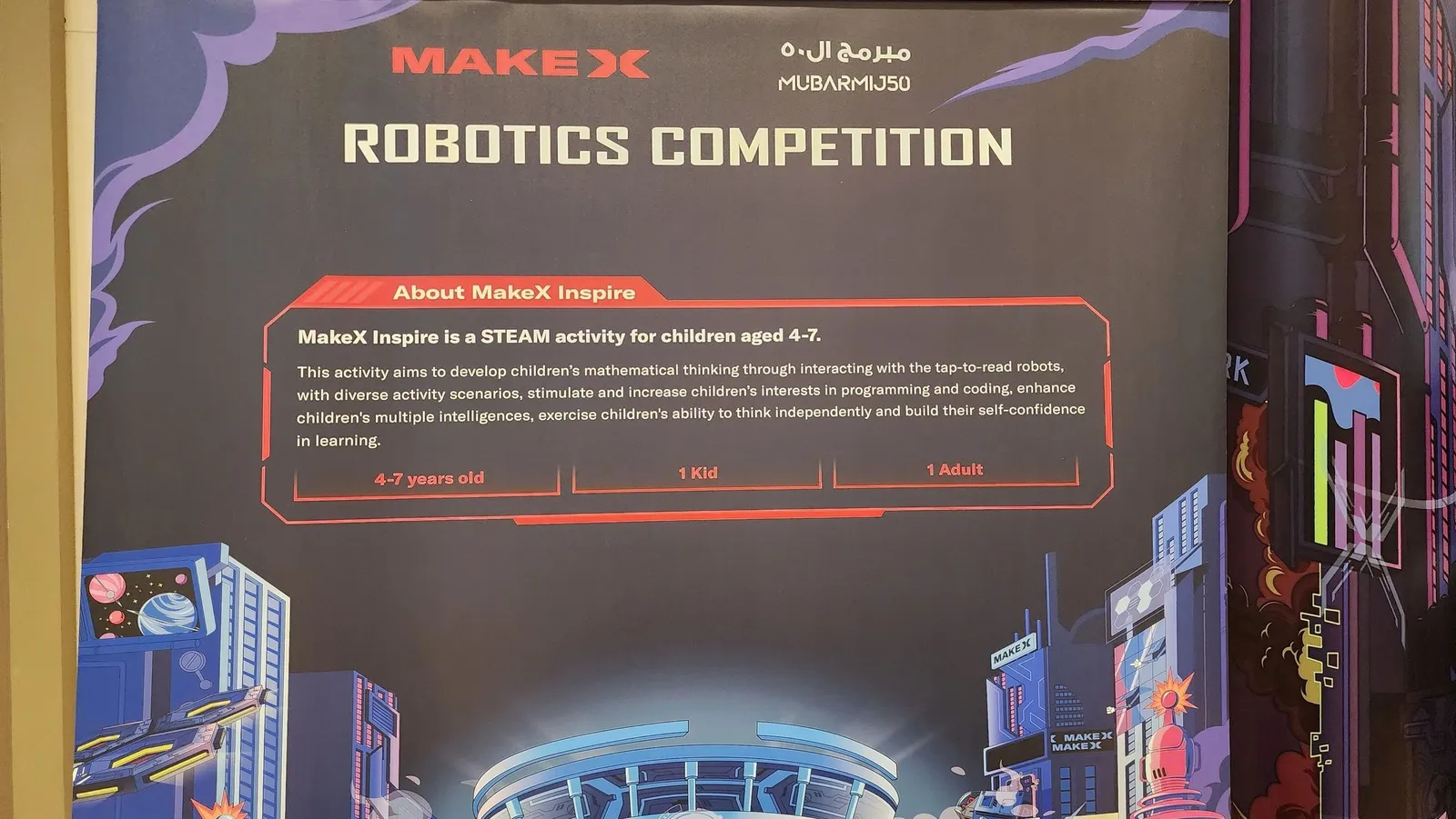 MakeX International Competition, Abu Dhabi, UAE 2023 — photo 14