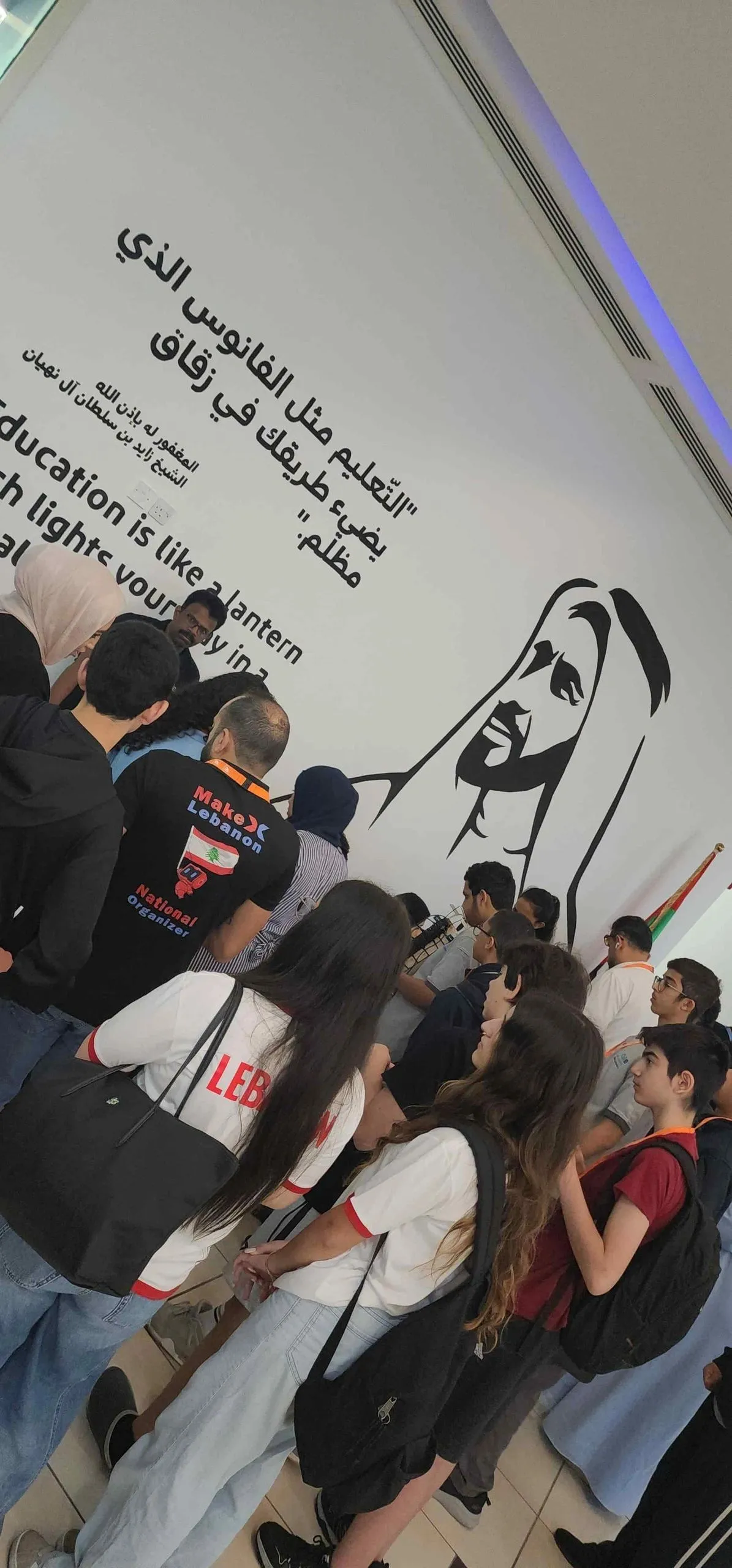 MakeX International Competition, Abu Dhabi, UAE 2024 — photo 19