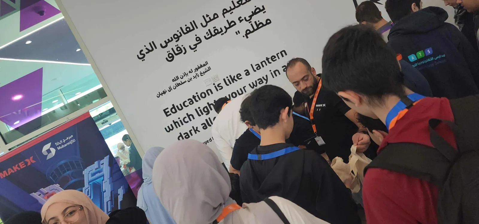 MakeX International Competition, Abu Dhabi, UAE 2024 — photo 27
