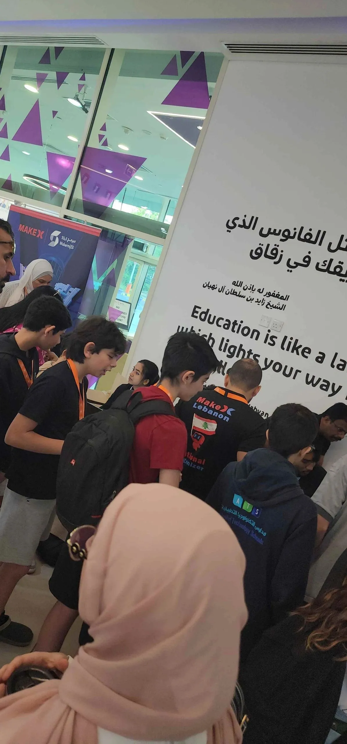 MakeX International Competition, Abu Dhabi, UAE 2024 — photo 31