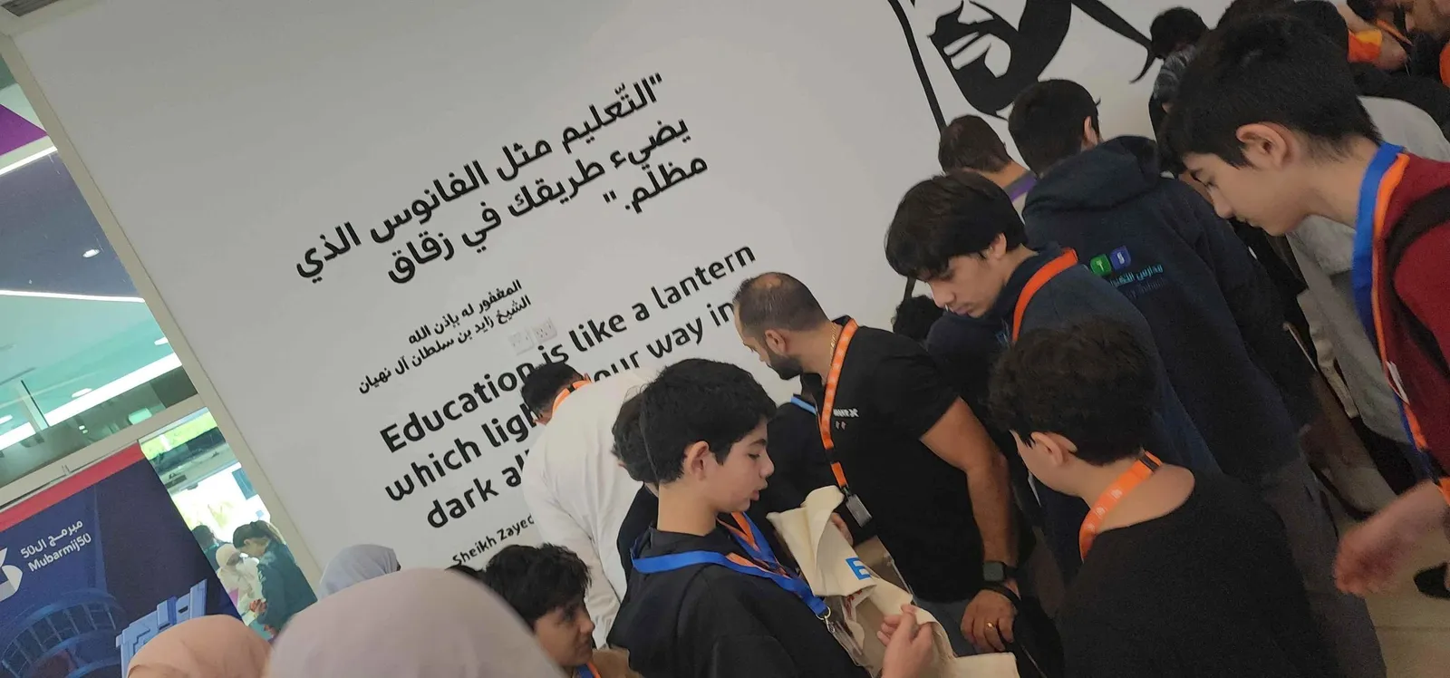 MakeX International Competition, Abu Dhabi, UAE 2024 — photo 47