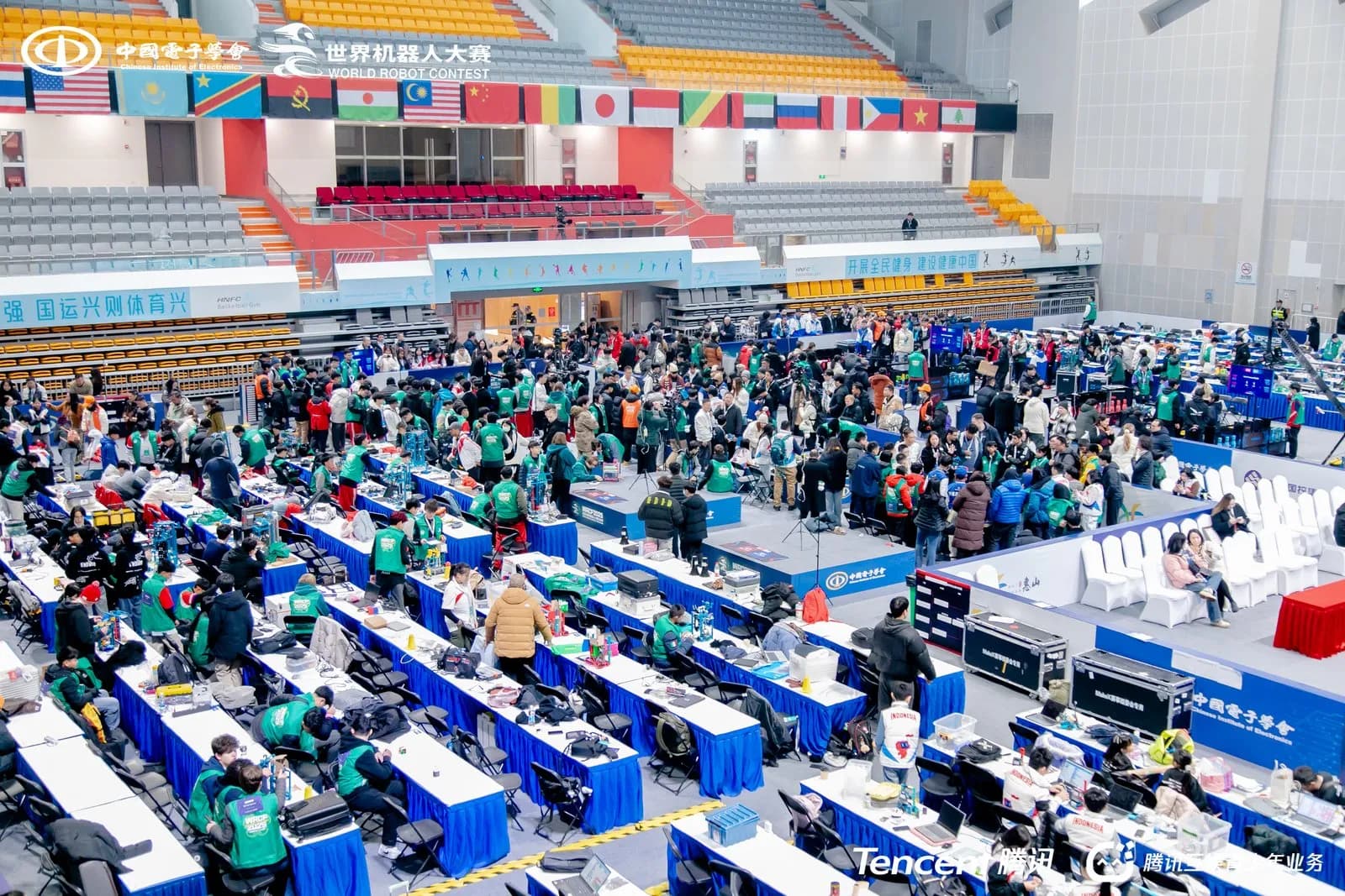 MakeX Championship, Wuxi, China 2026 — photo 1