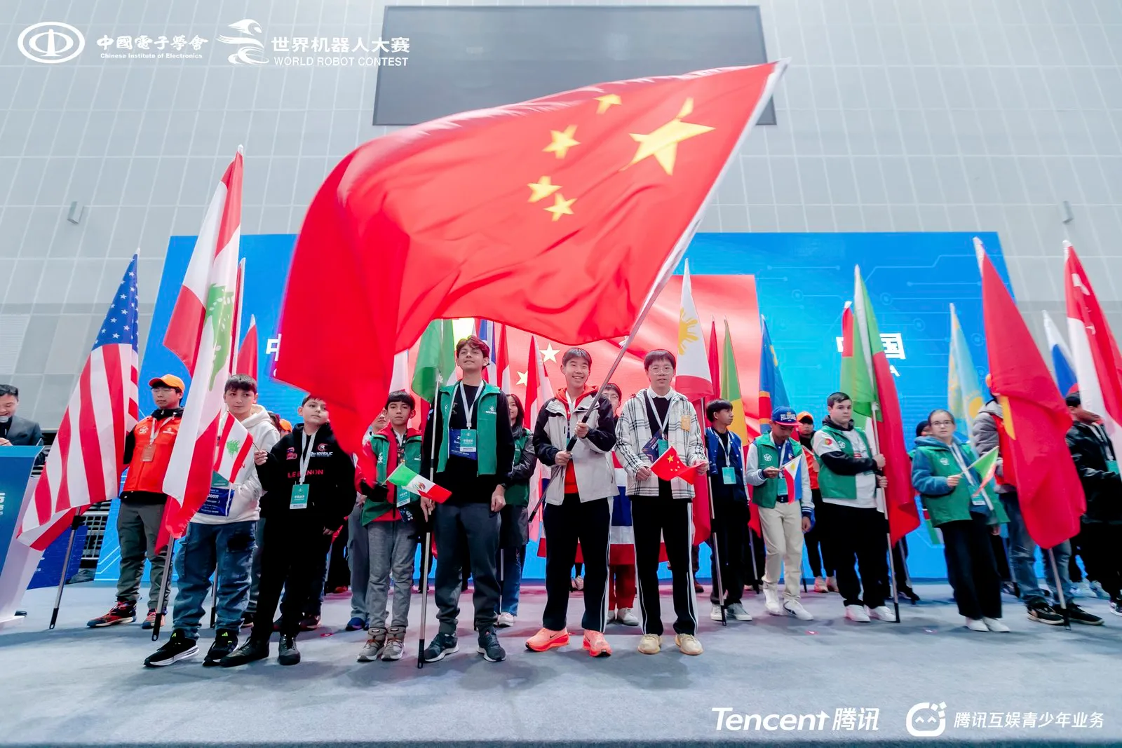 MakeX Championship, Wuxi, China 2026 — photo 3