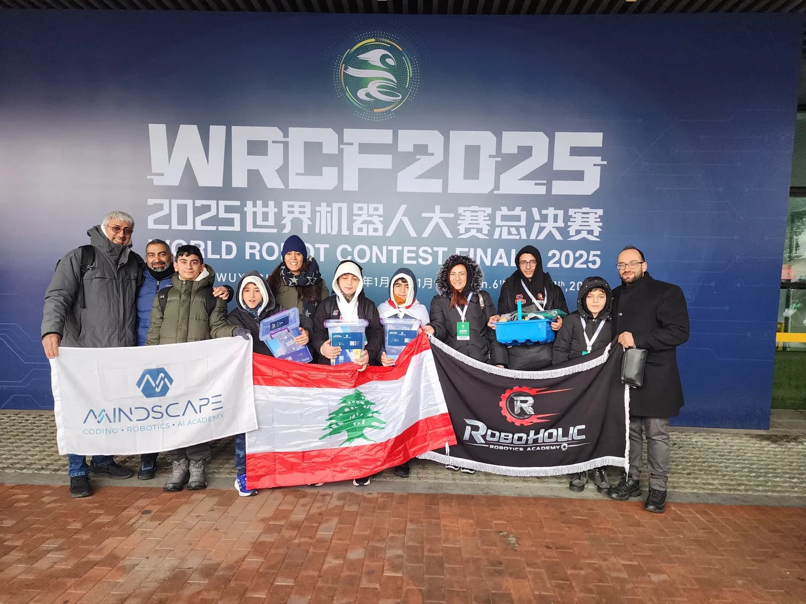 MakeX Championship, Wuxi, China 2026 — photo 24