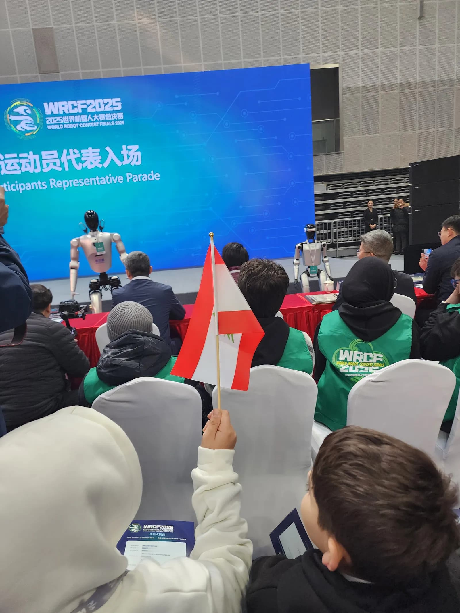 MakeX Championship, Wuxi, China 2026 — photo 41