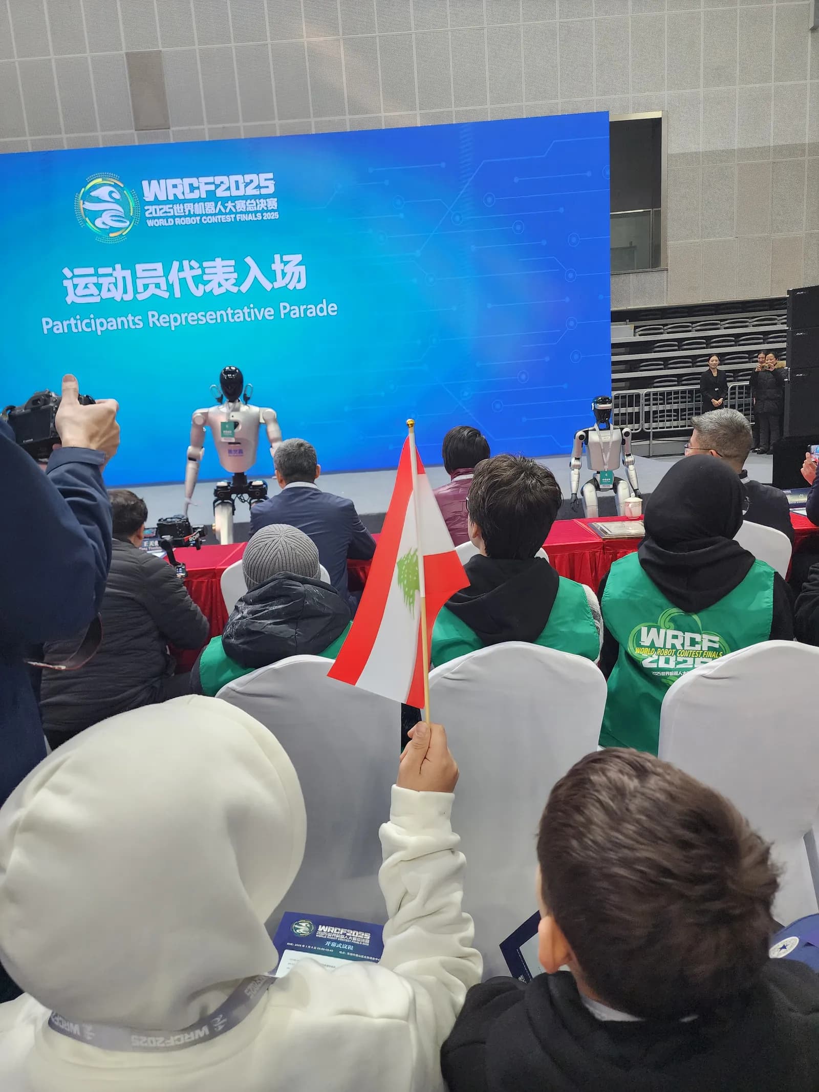 MakeX Championship, Wuxi, China 2026 — photo 42