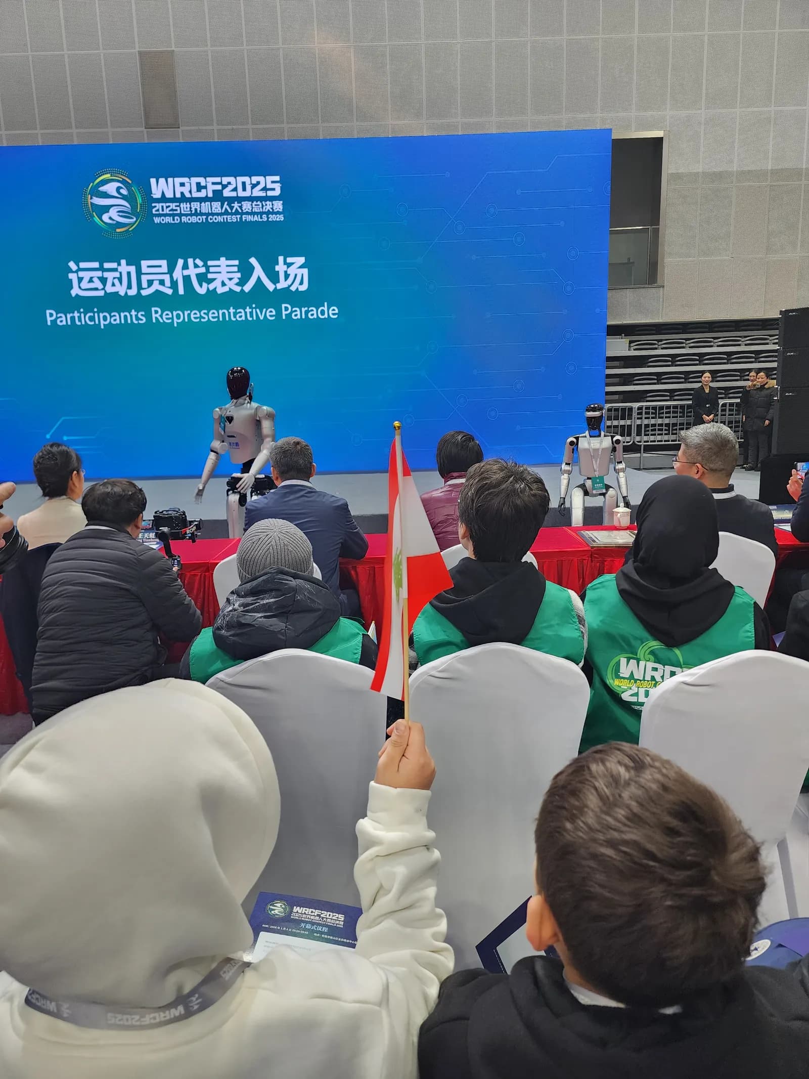 MakeX Championship, Wuxi, China 2026 — photo 43