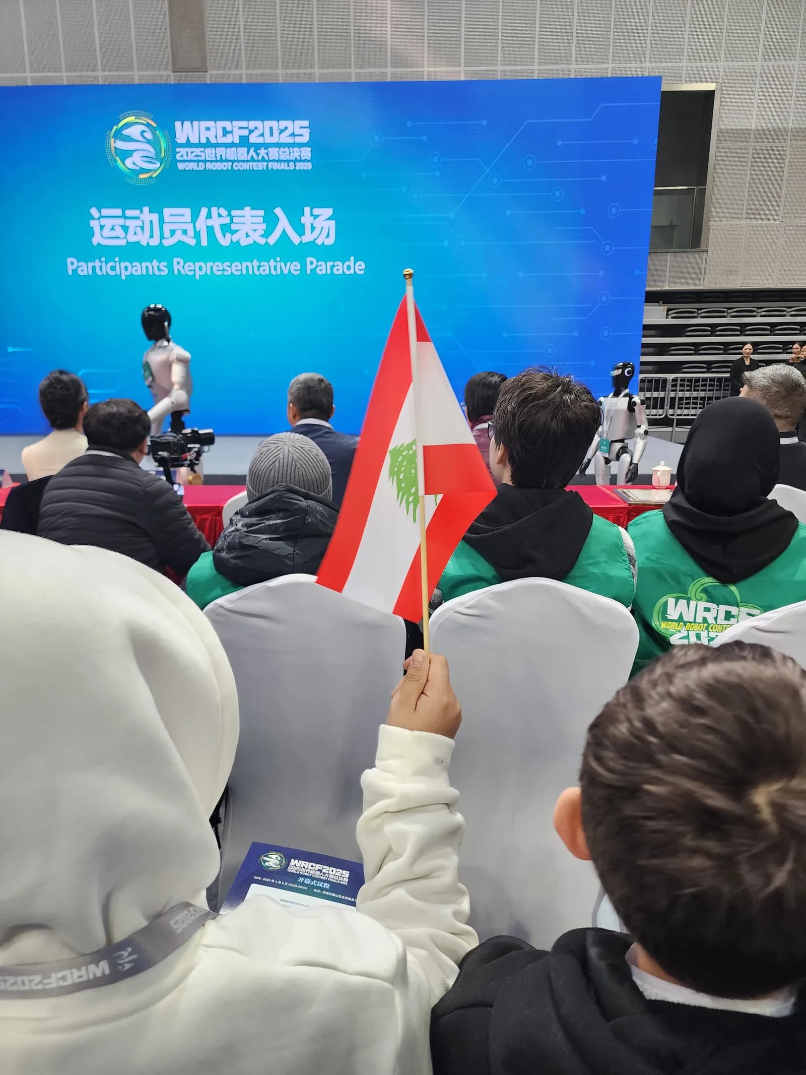 MakeX Championship, Wuxi, China 2026 — photo 44