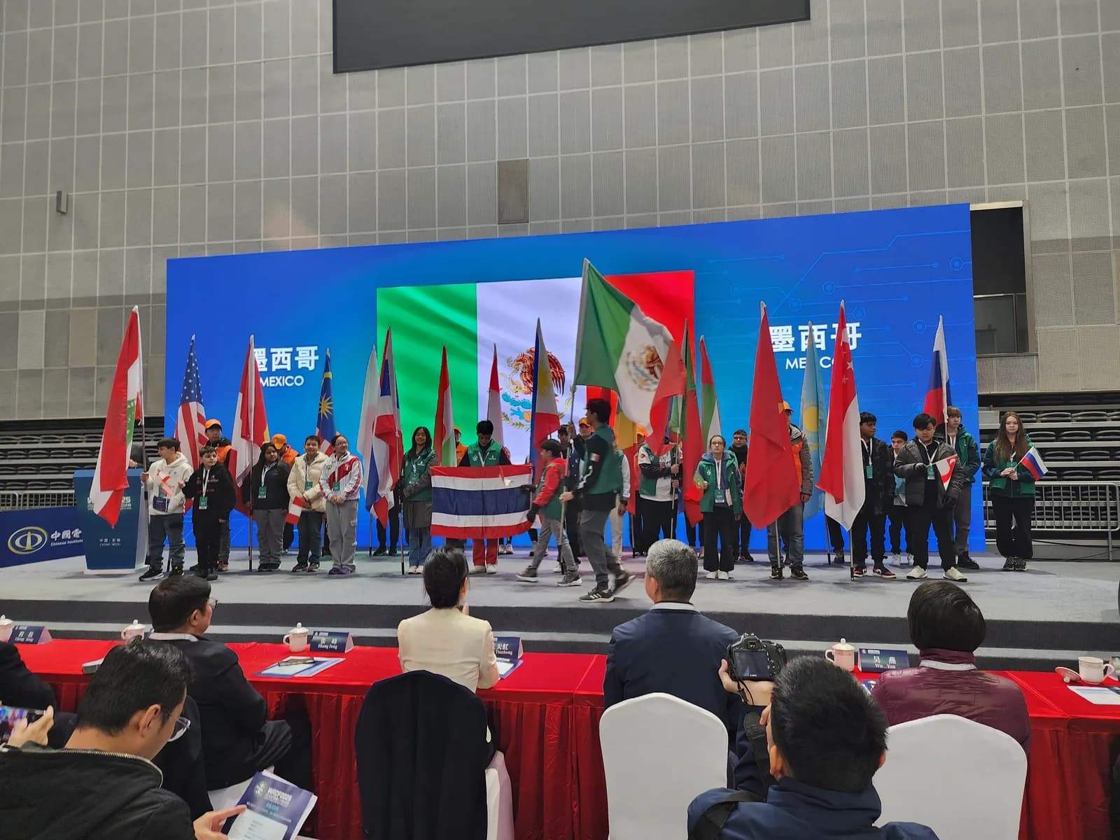 MakeX Championship, Wuxi, China 2026 — photo 45